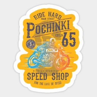 Pochinki Speed Shop Sticker